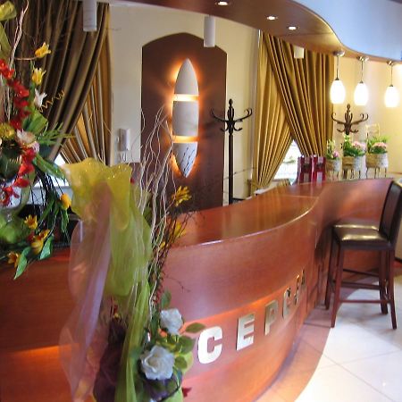 Hotel Korona Ciechanów 외부 사진