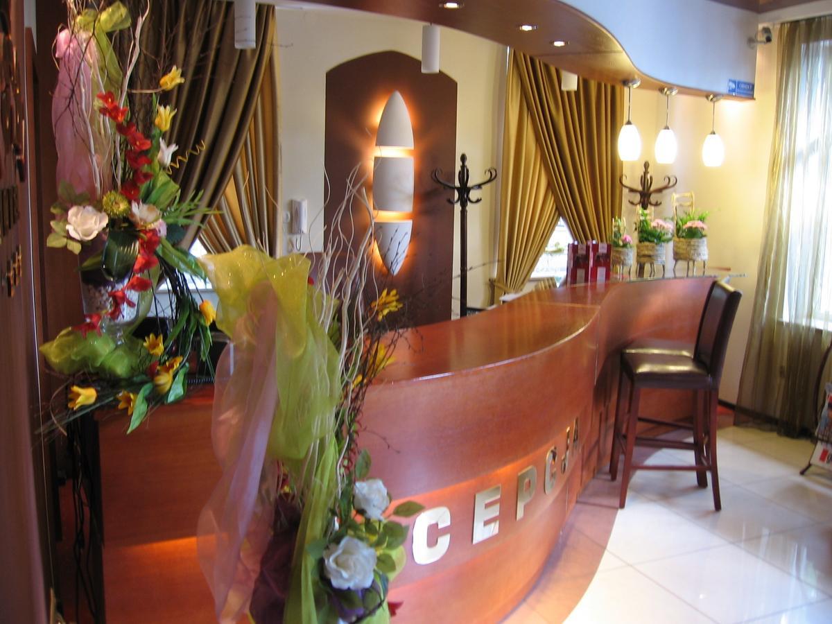 Hotel Korona Ciechanów 외부 사진
